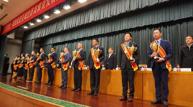 QQ截图20200118231151.jpg QQ截图20200118231151.jpg