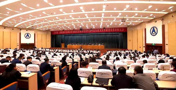 QQ截图20200118231325.jpg QQ截图20200118231325.jpg