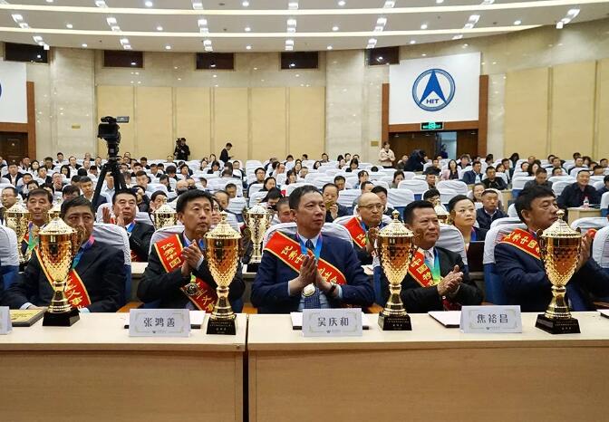 QQ截图20200118231634.jpg QQ截图20200118231634.jpg