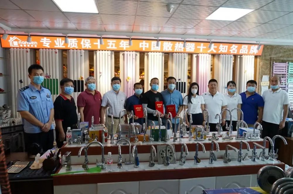 微信图片_20210709090515.jpg 微信图片_20210709090515.jpg