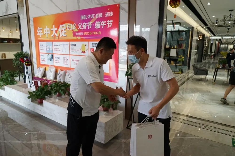 微信图片_20210709090531.jpg 微信图片_20210709090531.jpg