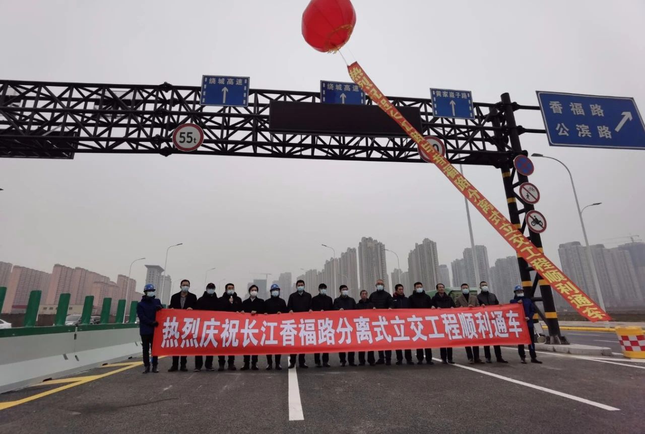 微信图片_20210709134424.jpg 微信图片_20210709134424.jpg