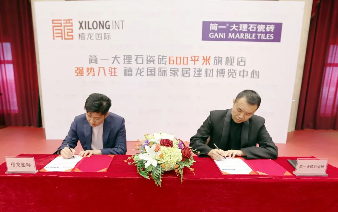 微信图片_20210709160242.jpg 微信图片_20210709160242.jpg