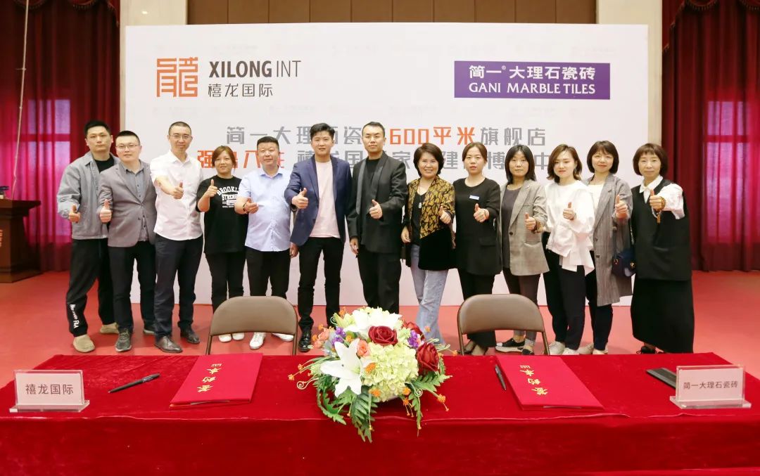 微信图片_20210709160246.jpg 微信图片_20210709160246.jpg