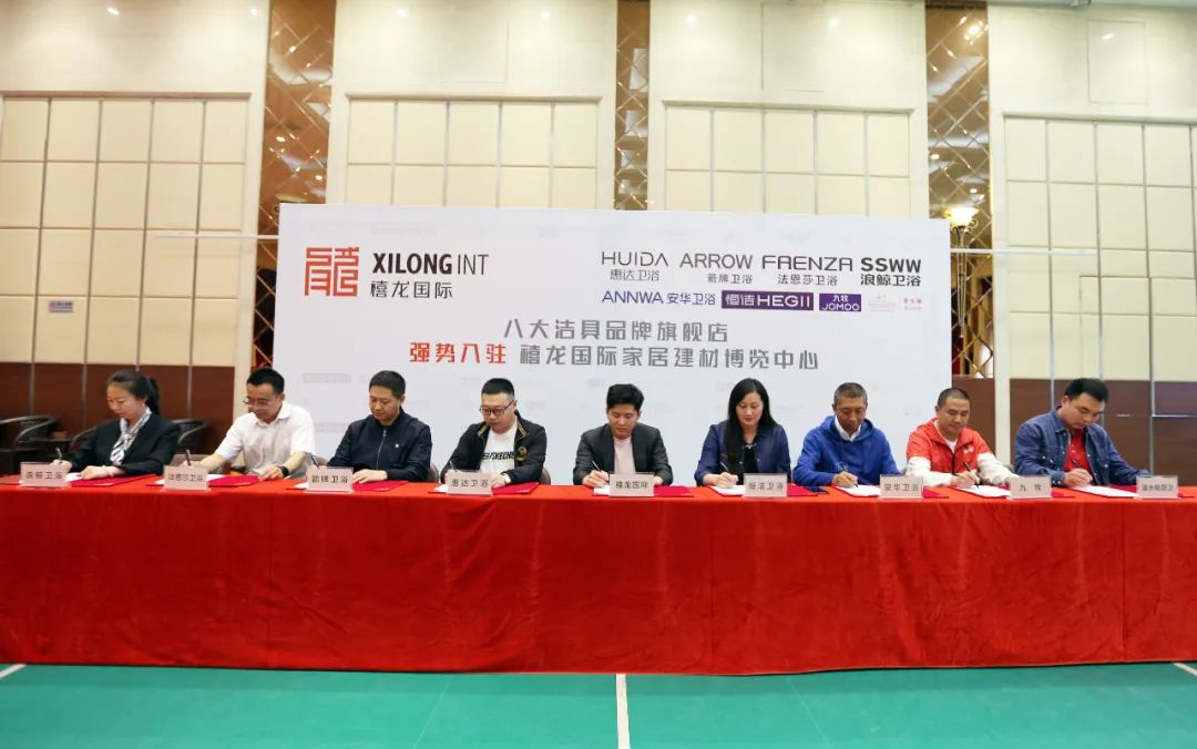 微信图片_20210713104026.jpg 微信图片_20210713104026.jpg