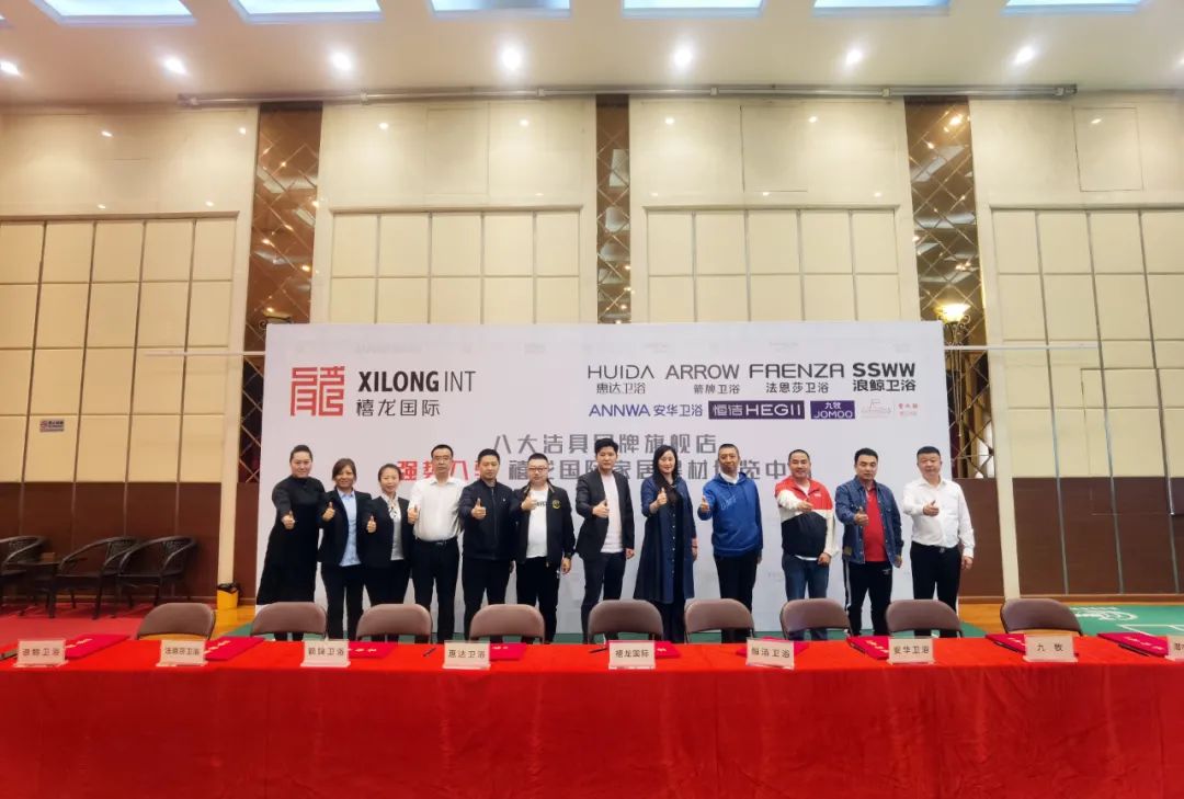 微信图片_20210713104030.jpg 微信图片_20210713104030.jpg