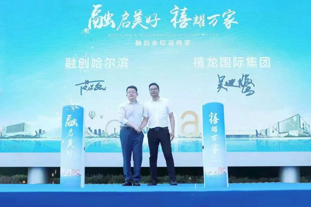 微信图片_20210808095417.jpg 微信图片_20210808095417.jpg