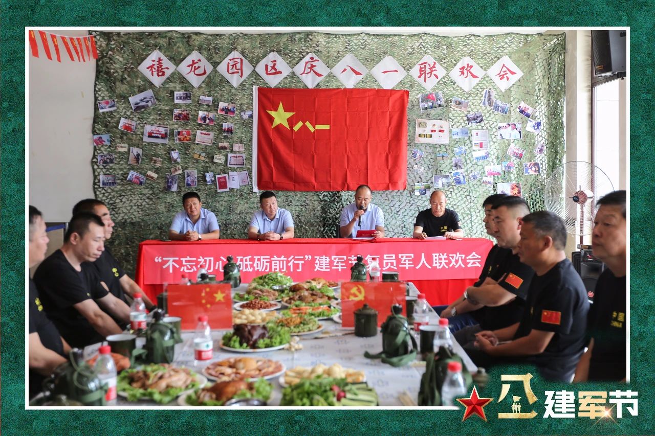 微信图片_20210809090513.jpg 微信图片_20210809090513.jpg