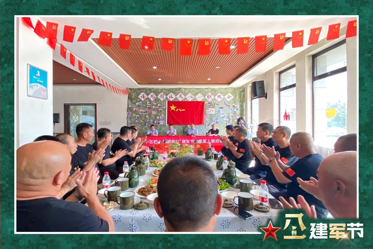 微信图片_20210809090516.jpg 微信图片_20210809090516.jpg