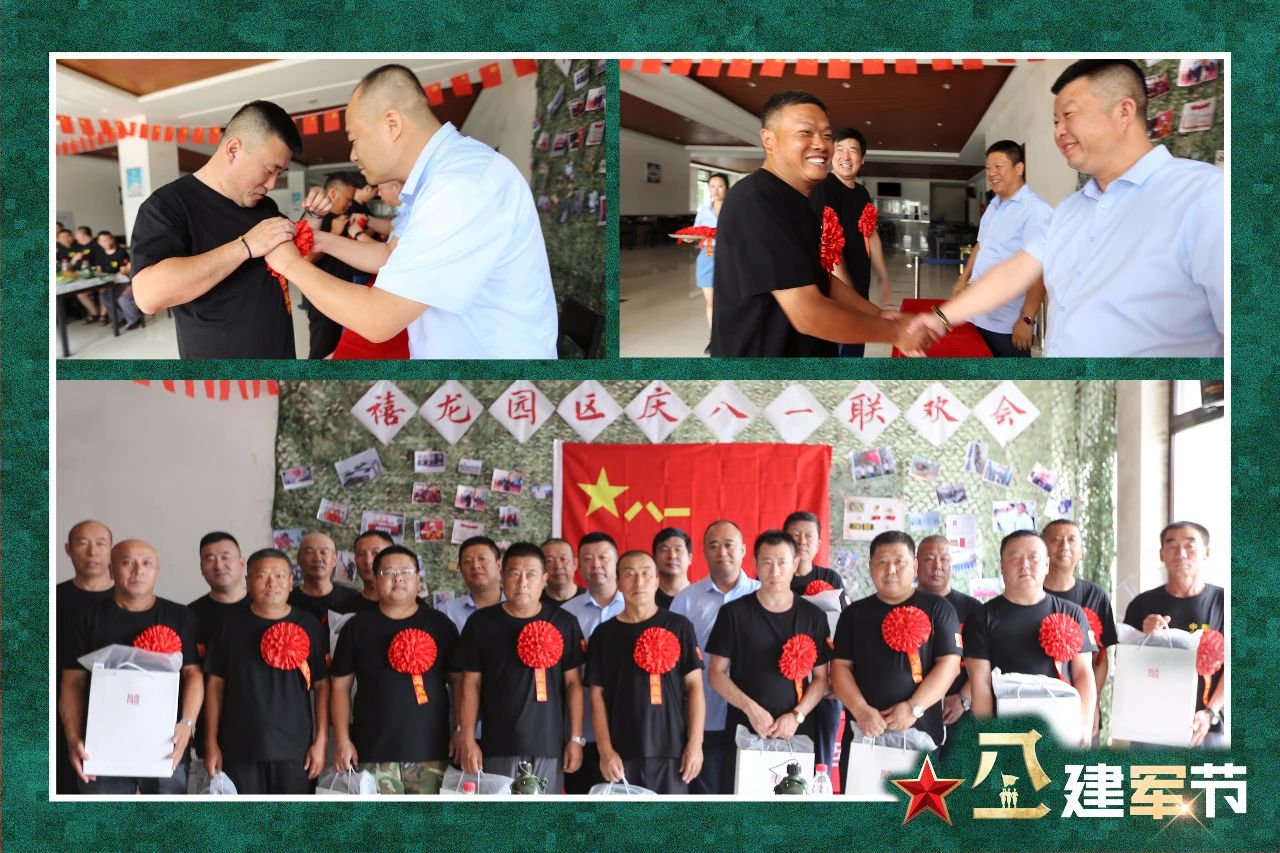 微信图片_20210809090520.jpg 微信图片_20210809090520.jpg