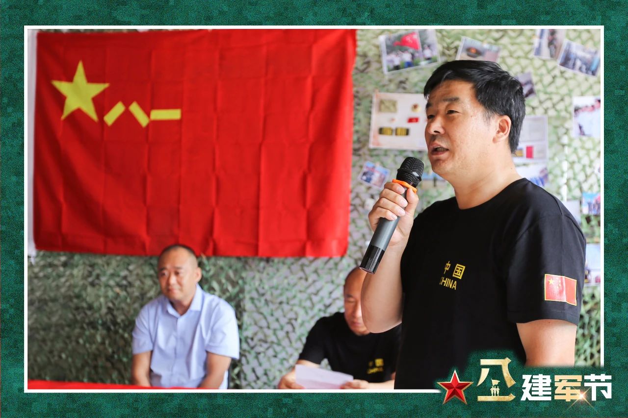 微信图片_20210809090524.jpg 微信图片_20210809090524.jpg