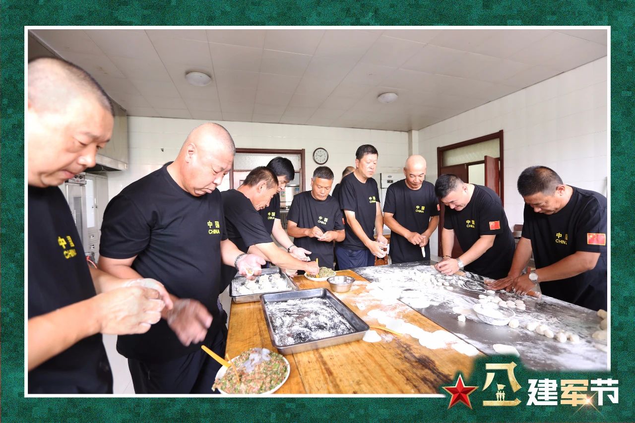 微信图片_20210809090527.jpg 微信图片_20210809090527.jpg