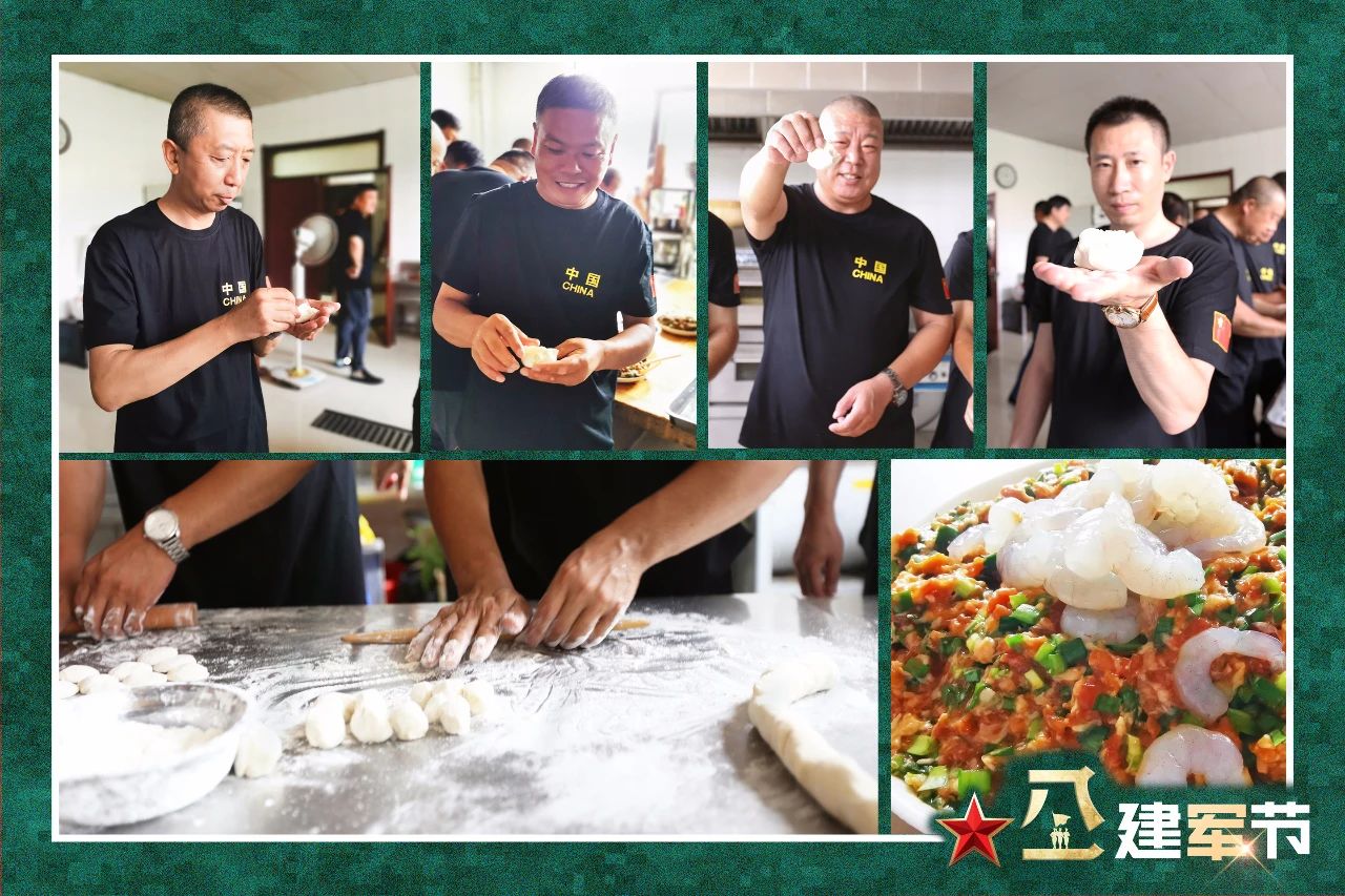 微信图片_20210809090531.jpg 微信图片_20210809090531.jpg