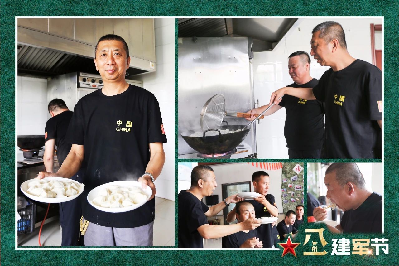 微信图片_20210809090534.jpg 微信图片_20210809090534.jpg