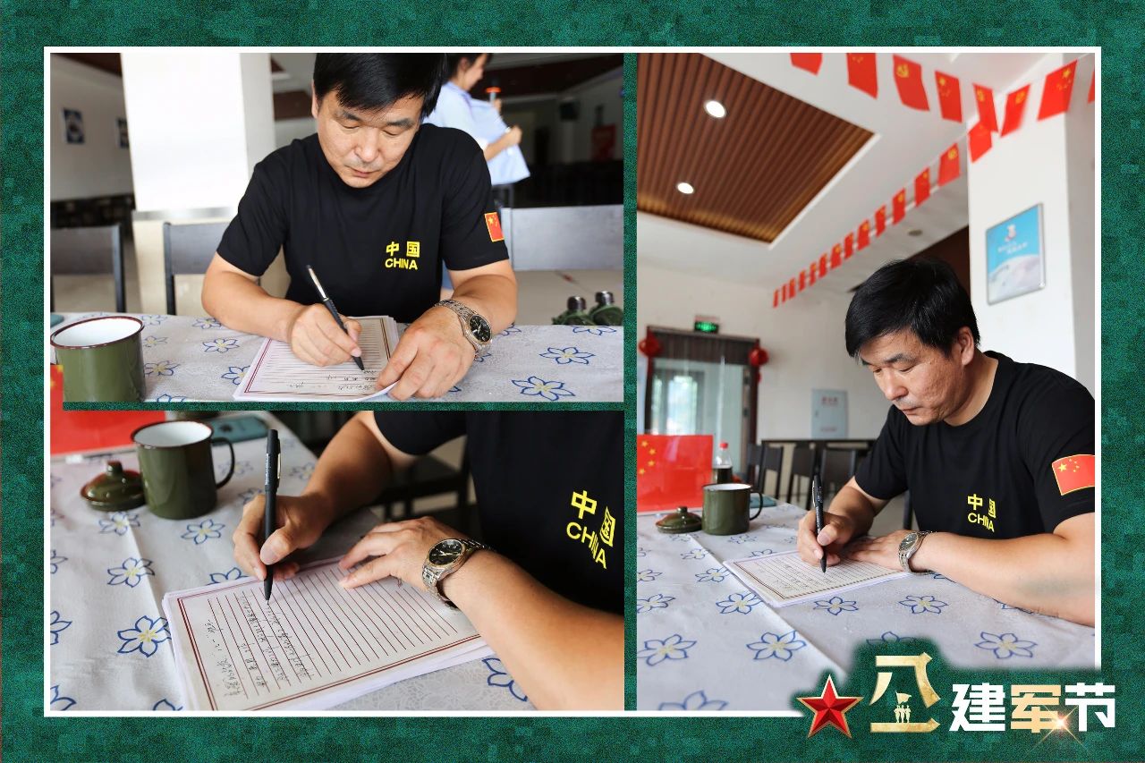 微信图片_20210809090537.jpg 微信图片_20210809090537.jpg