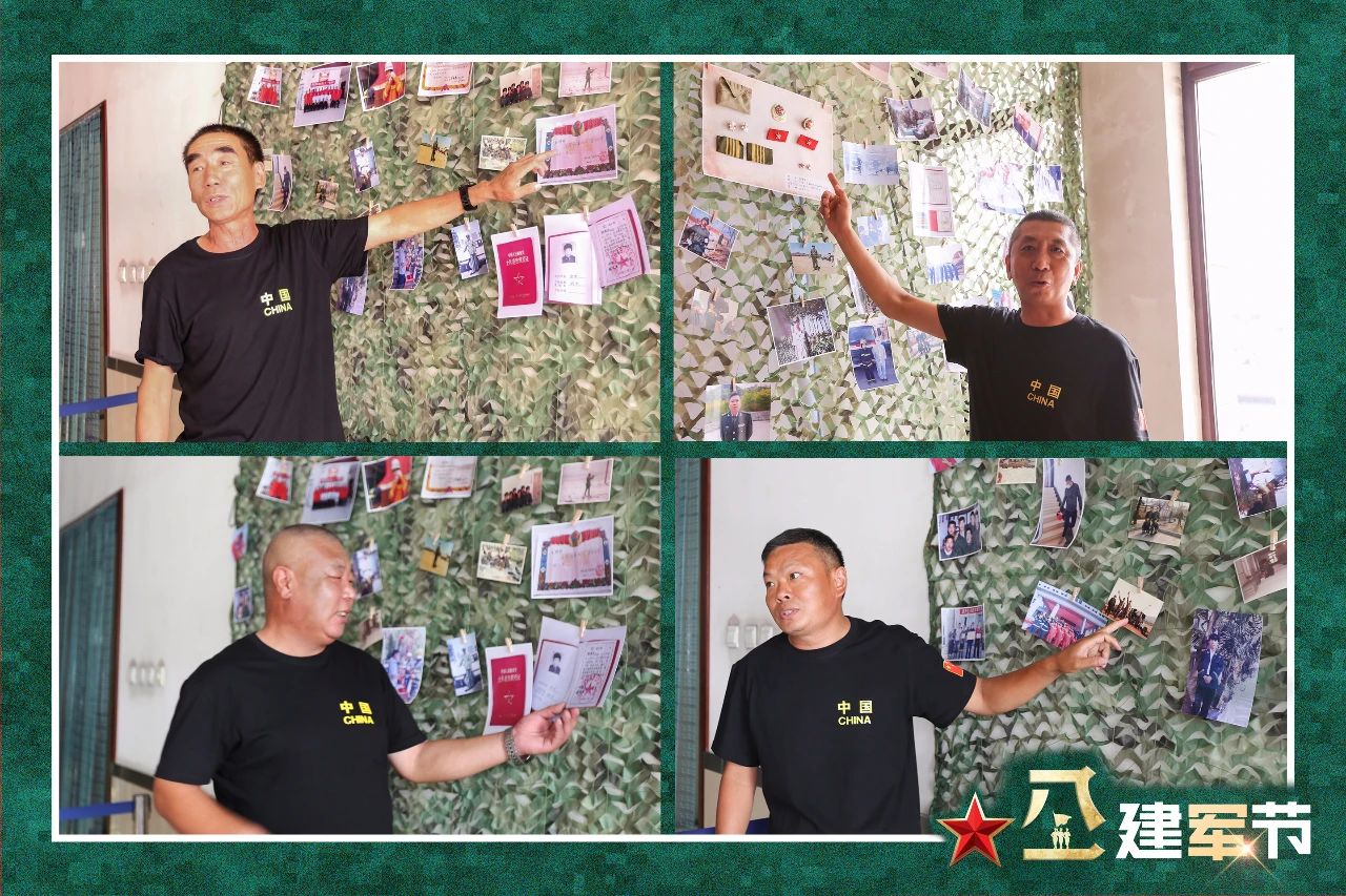 微信图片_20210809090541.jpg 微信图片_20210809090541.jpg