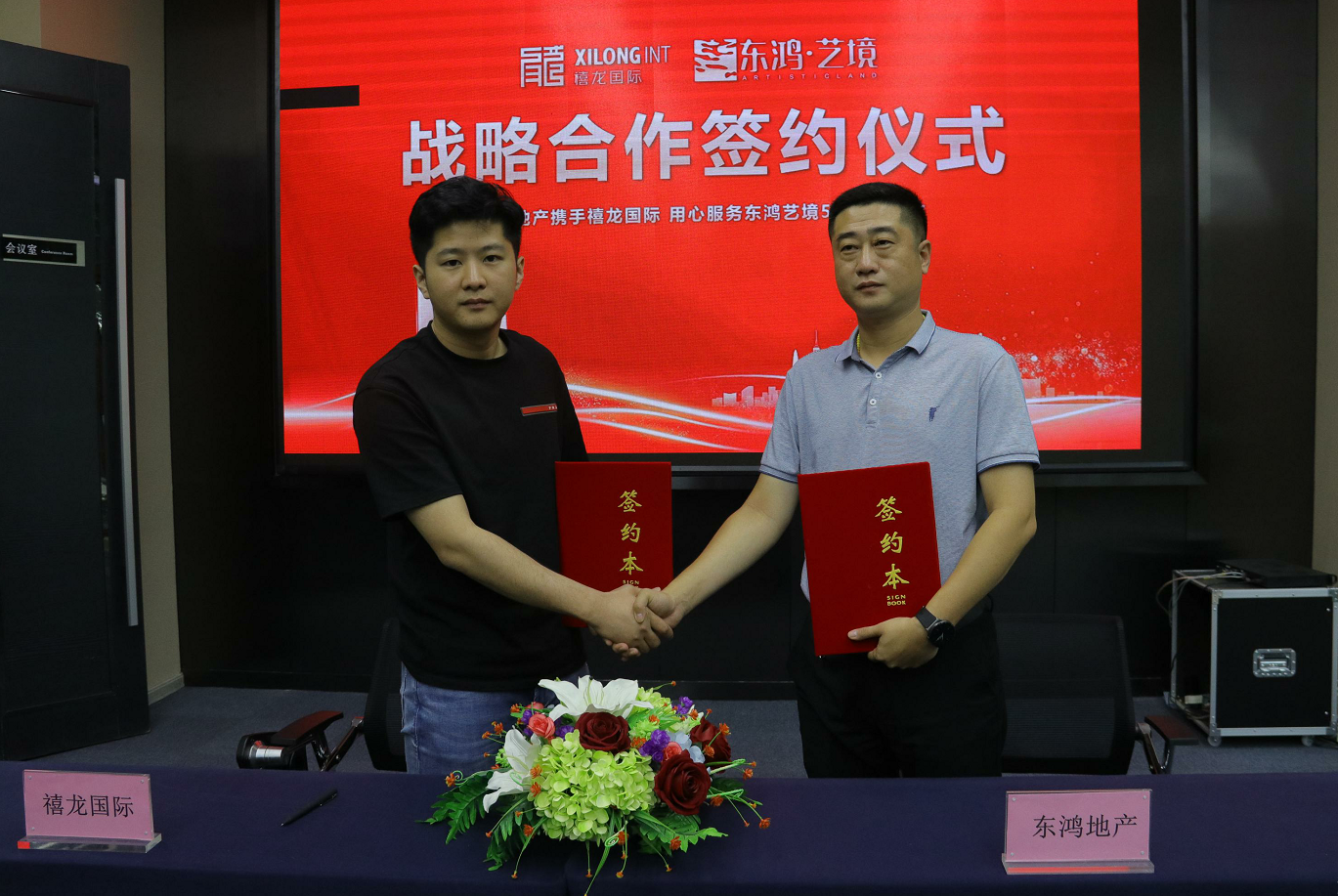 QQ截图20210812155124.png QQ截图20210812155124.png