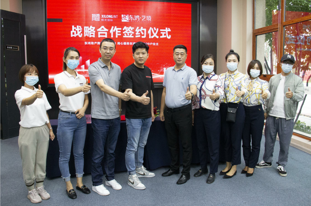 微信图片_20210813102521.png 微信图片_20210813102521.png