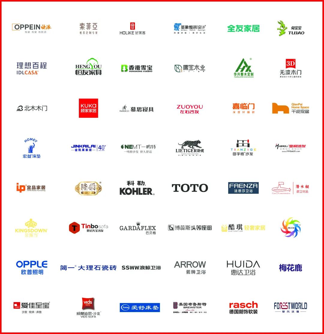 微信图片_20210813091220.jpg 微信图片_20210813091220.jpg