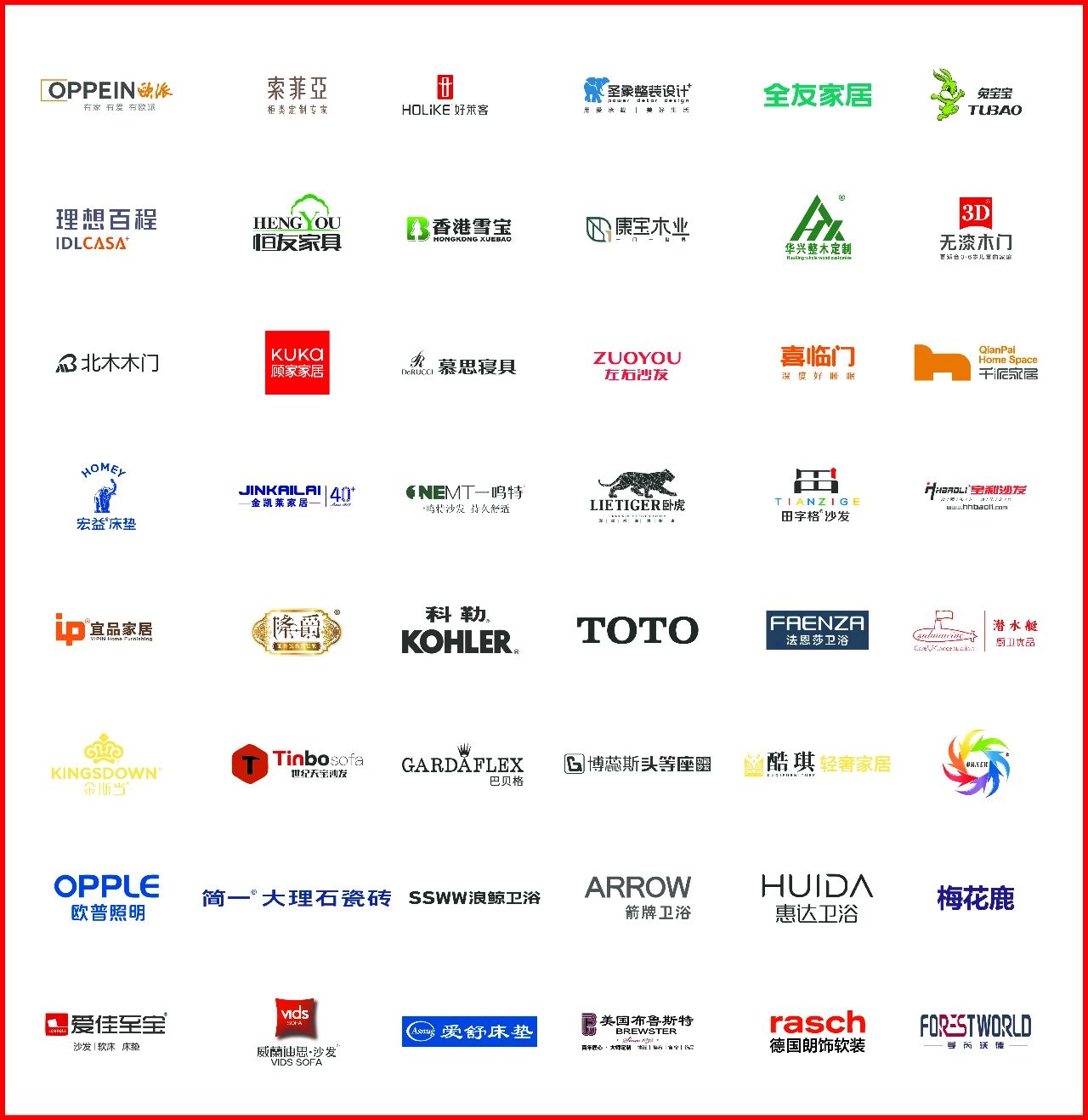 微信图片_20210903103448.jpg 微信图片_20210903103448.jpg