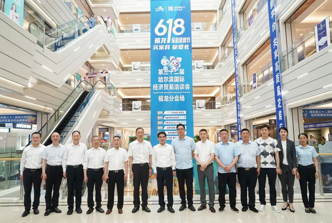 ed_1688437688851039.jpg 6.jpg